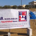 Aid4All Setup and Emergency Camp